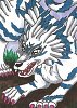 Garurumon #865