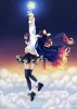 Reach for the Stars