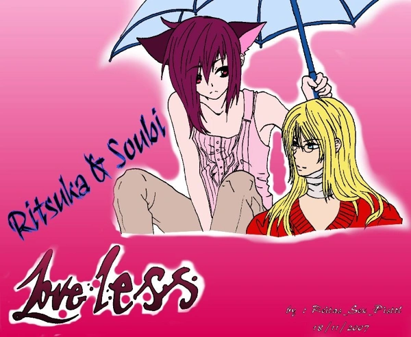 Fanart