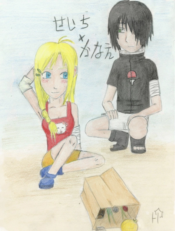 Fanart