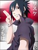 Rtn-Sasuke for the win