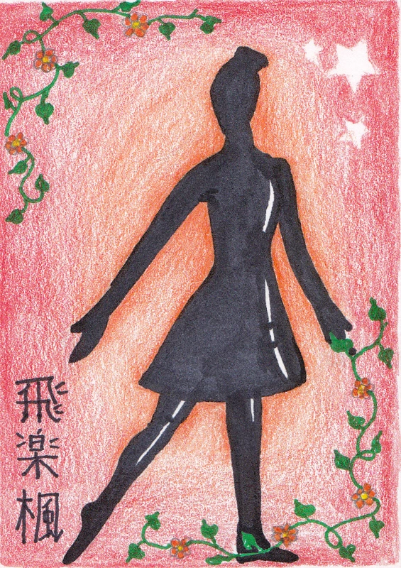 Fanart