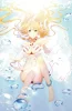 Summer Song