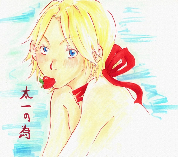 Fanart