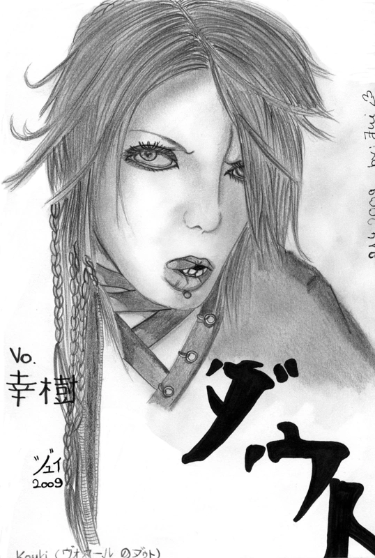 Fanart