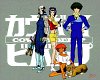 Cowboy Bebop Crew_MST