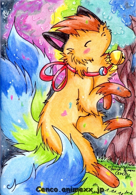 Fanart