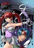 Animexx Manga-Mixx 4 - Cover