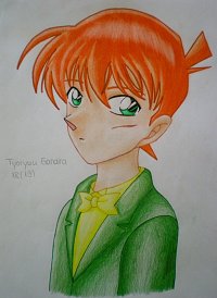 Fanart: ~ ★ ~ Tyoryuu Ganara ~ ★ ~