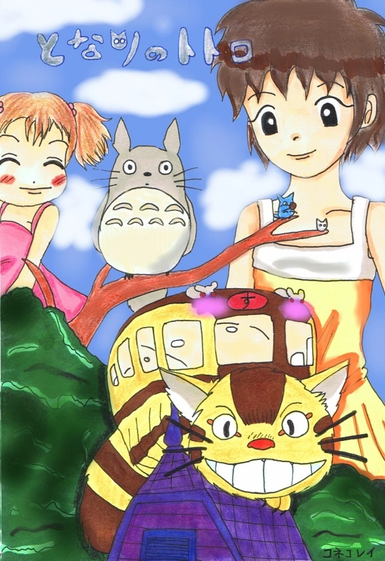 Fanart