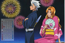 Cover: Toshiro in love