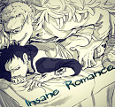 Cover: Insane Romance