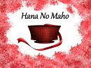 Cover: Hana No Maho