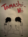 Cover: Tamashi-ni