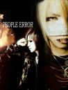 Cover: People erroR