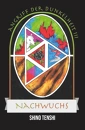 Cover: Nachwuchs?