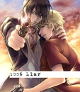 Cover: 100% Liar
