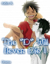 Cover: The "D" will never die