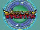 Cover: Digimon Dimensions