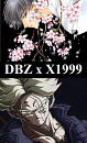 Cover: DBZ x X1999