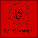 Cover: Kou-Geschichten