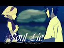Cover: Soul Lie!