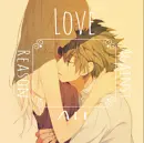 Cover: Love against all Reason