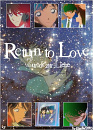 Cover: Return to Love