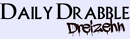 Cover: Daily Drabble - Dreizehn