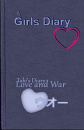 Cover: A Girls Diary