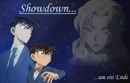 Cover: Showdown um ein Ende