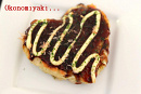 Cover: Okonomiyaki