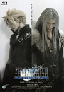 Cover: Final Fantasy VII - Ragnarök