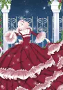 Cover: Rapunzel, Rapunzel