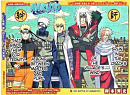 Cover: Naruto, der Gott einer neuen Welt !?