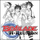 Cover: H-Reunion