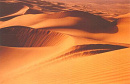 Cover: Wüstensand