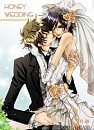 Cover: Honey Wedding