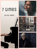 Cover von: 7 times