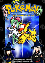 Cover: Das Geheimniss der 3 Götter-Pokemon
