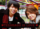 Cover: Tegomass ai