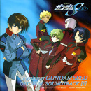 Cover: Mobile Suit Gundam Seed