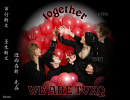 Cover: togehter WE ARE TVXQ