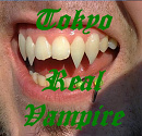 Cover: Tokyo: Real Vampire