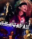 Cover: S.E.X Japan