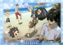 Cover: Der mit dem Hibari tanzt...