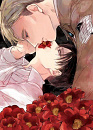 Cover: teach me, sensei~ [Eruri]