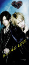 Cover: Blind Love