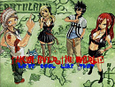 Cover: My Memories at the Guild Fairy Tail