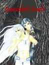 Cover: Banished Souls